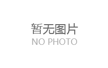 曹娥江穿越创造华元公司用时最短的记录